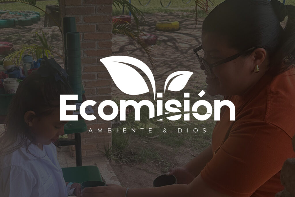 inca-link-ministry-honduras-ecomisión_featured